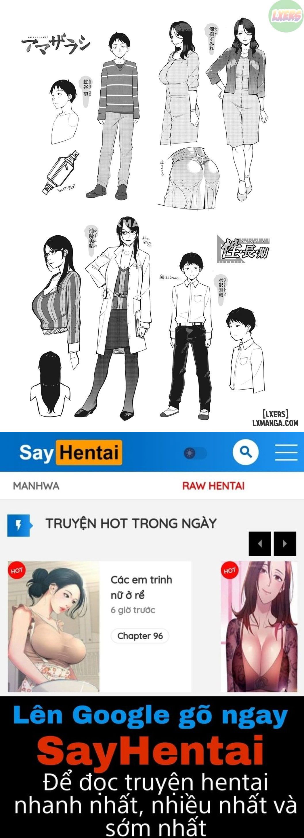 hoi-cac-ba-me-cuoi-tuan-chap-12-50 integer