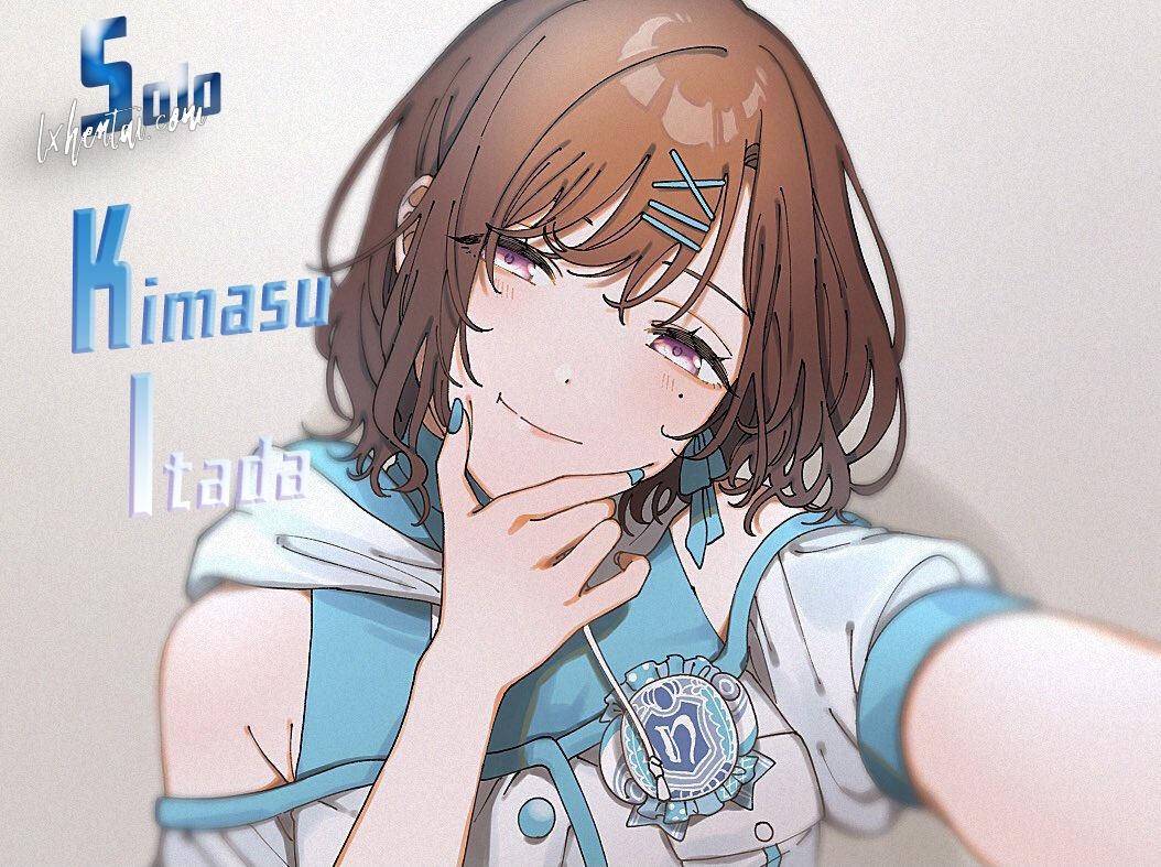 hoang-dao-dam-loan-chap-2-1 integer