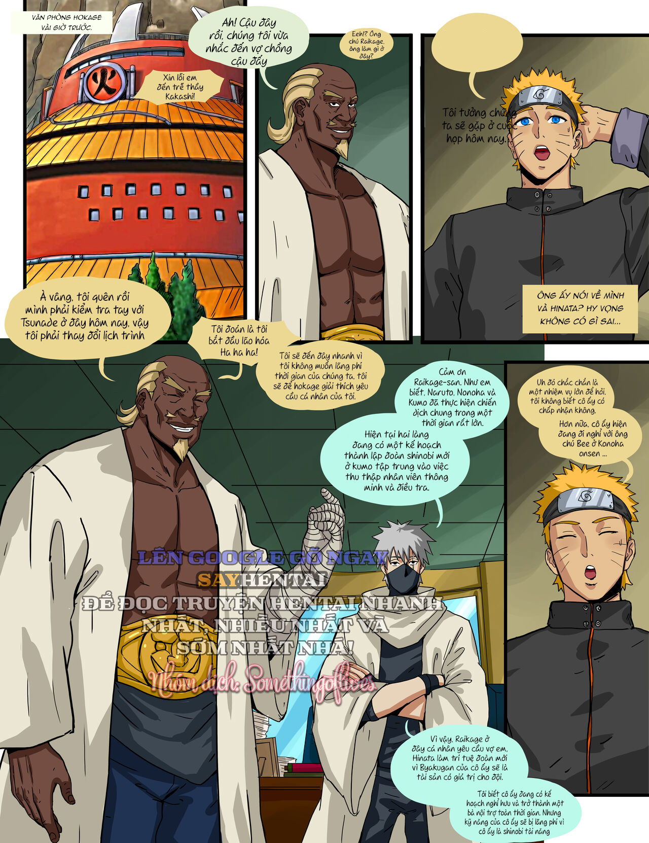 suoi-nuoc-chap-10-23 integer