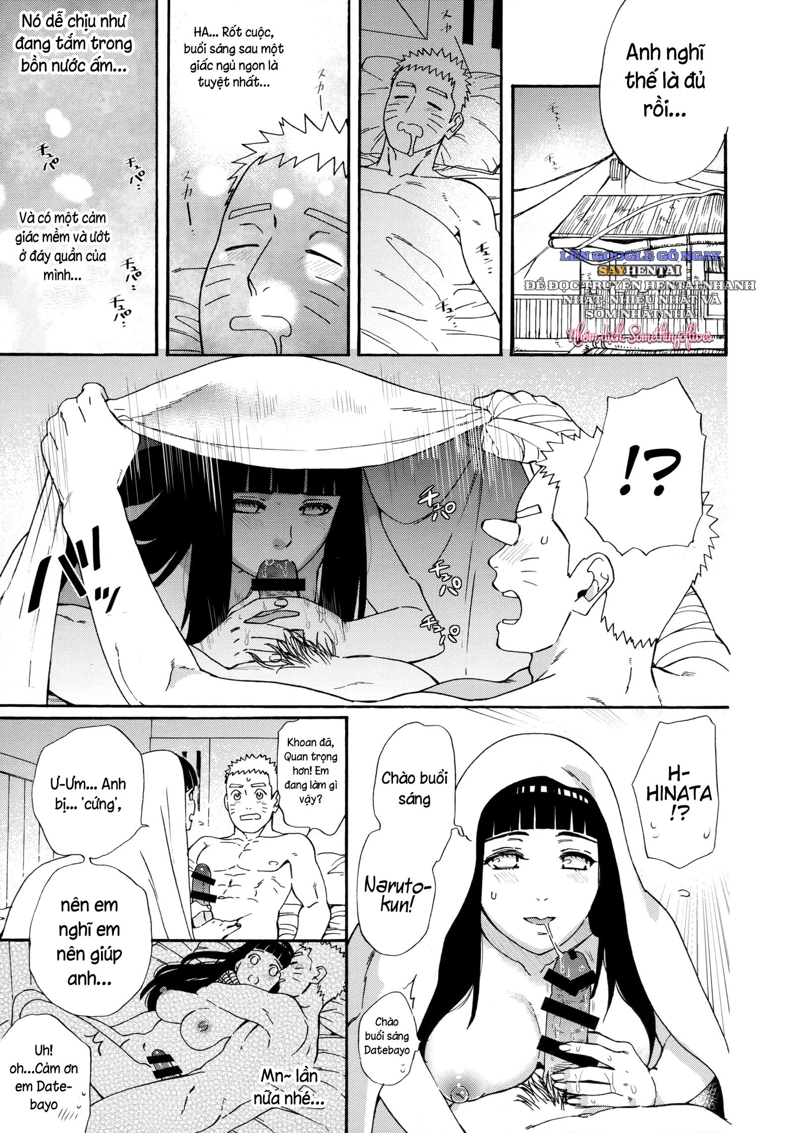 suoi-nuoc-chap-12-22 integer