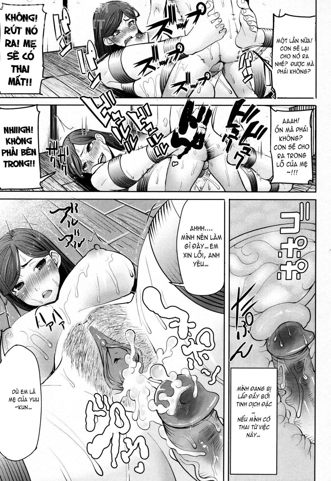 unsweet-–-asahina-ikka-netorareta-haha-–-tomoko-chap-2-24 integer