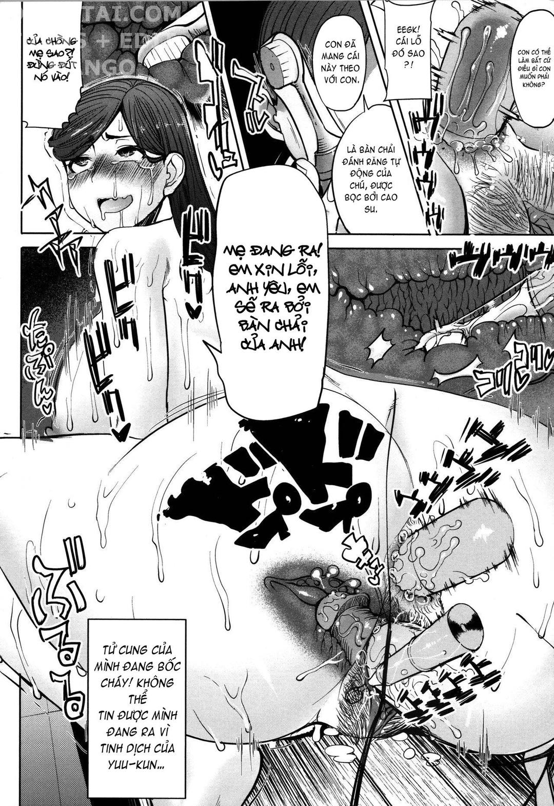 unsweet-–-asahina-ikka-netorareta-haha-–-tomoko-chap-3-17 integer