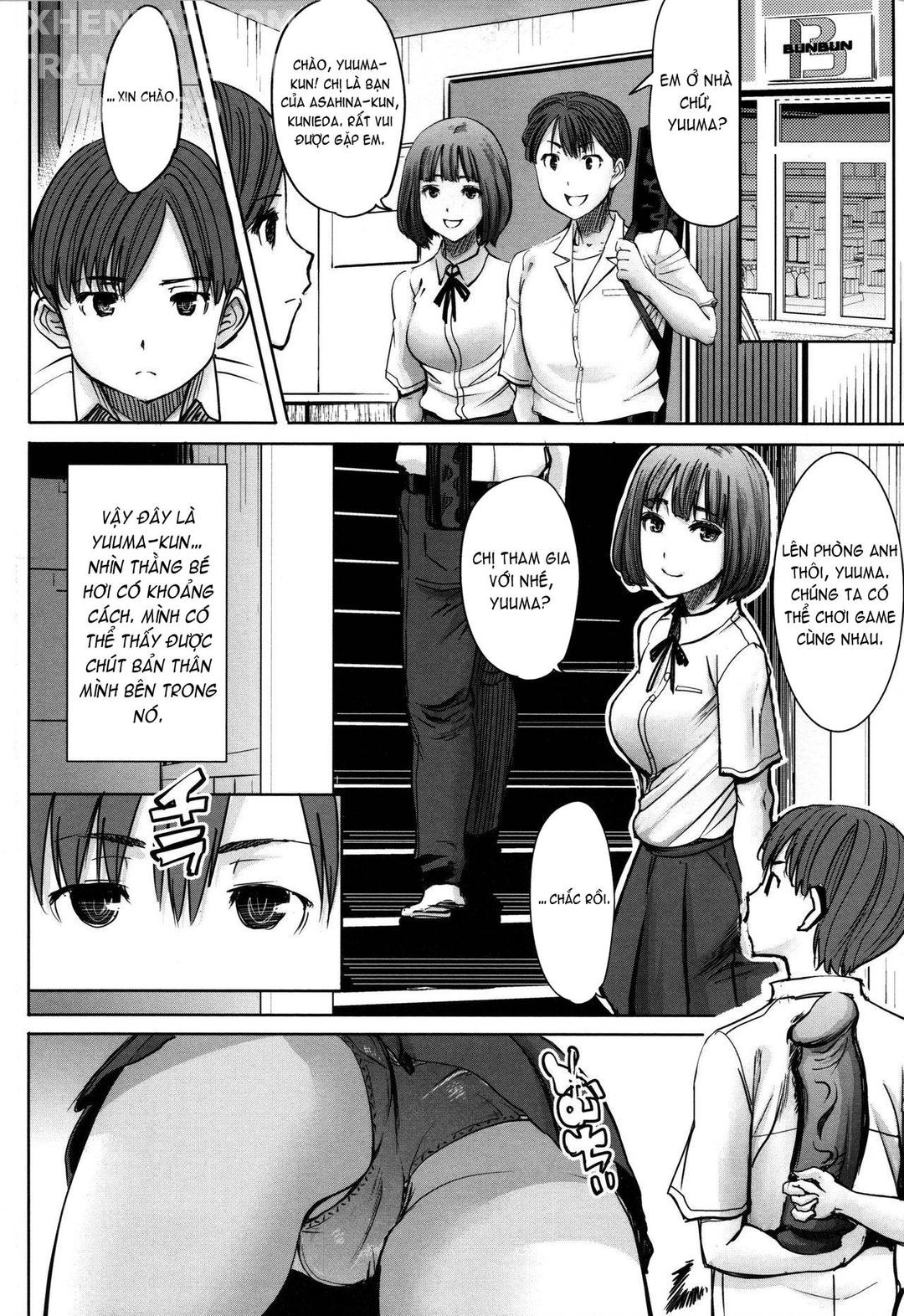 unsweet-–-asahina-ikka-netorareta-haha-–-tomoko-chap-3-21 integer