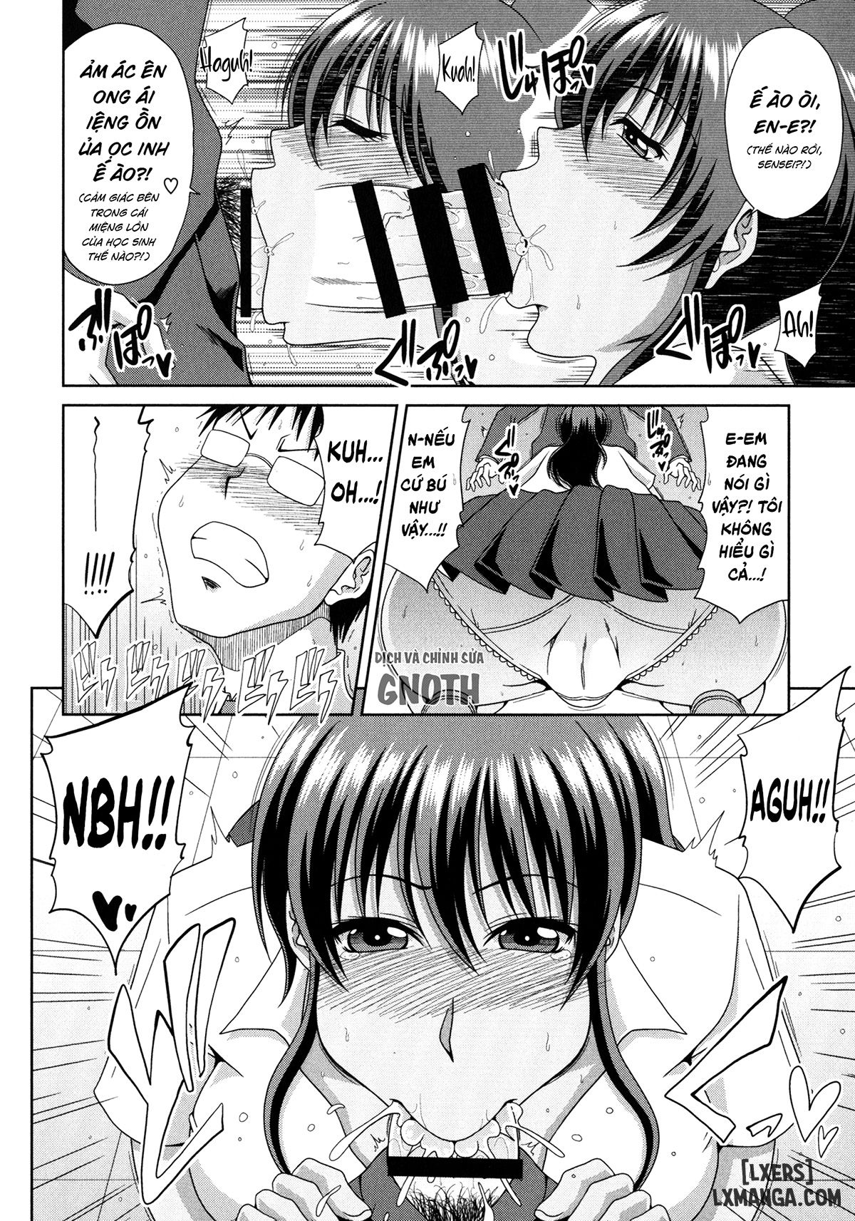 chounyuusai-chap-1-12 integer