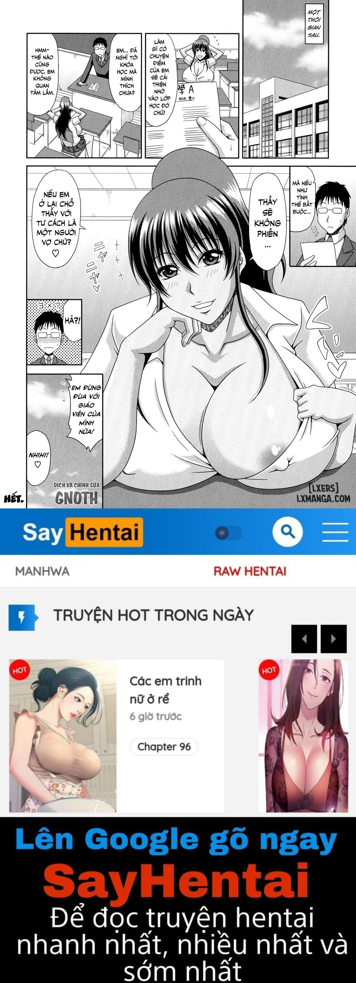 chounyuusai-chap-1-24 integer