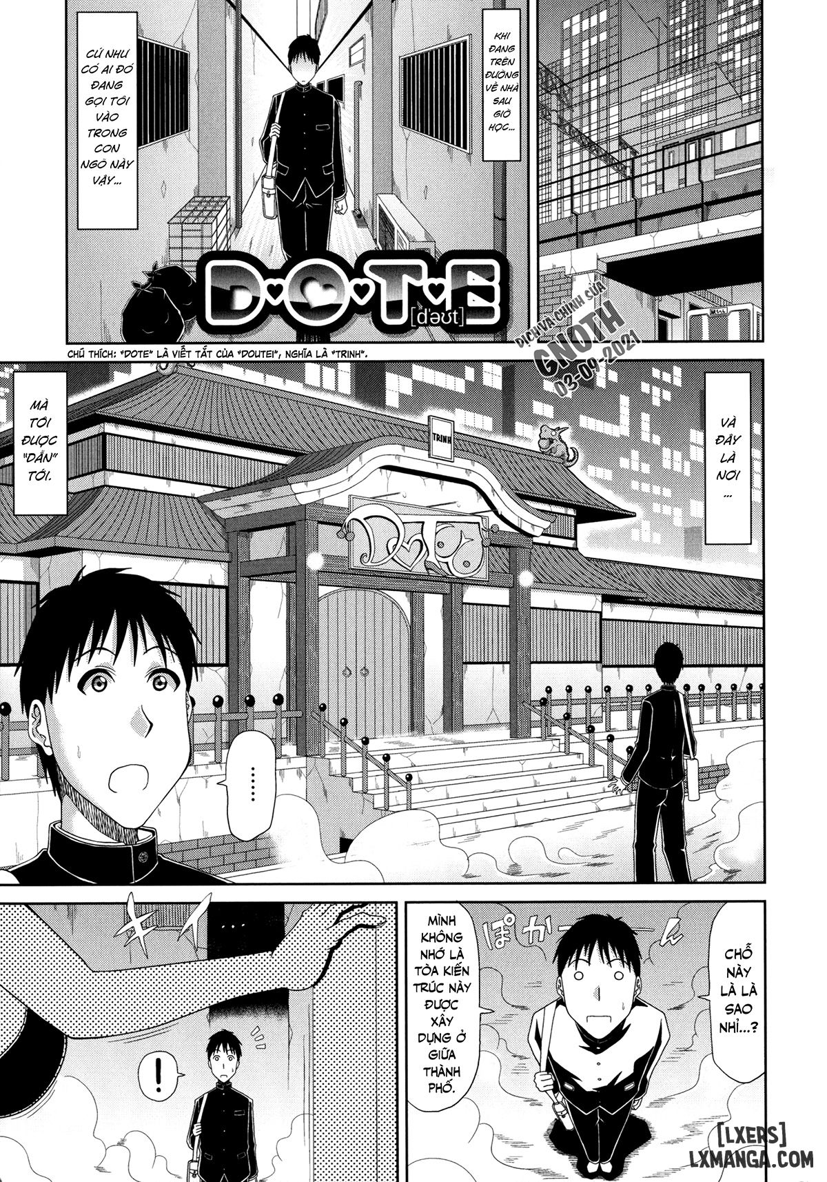 chounyuusai-chap-3-1 integer