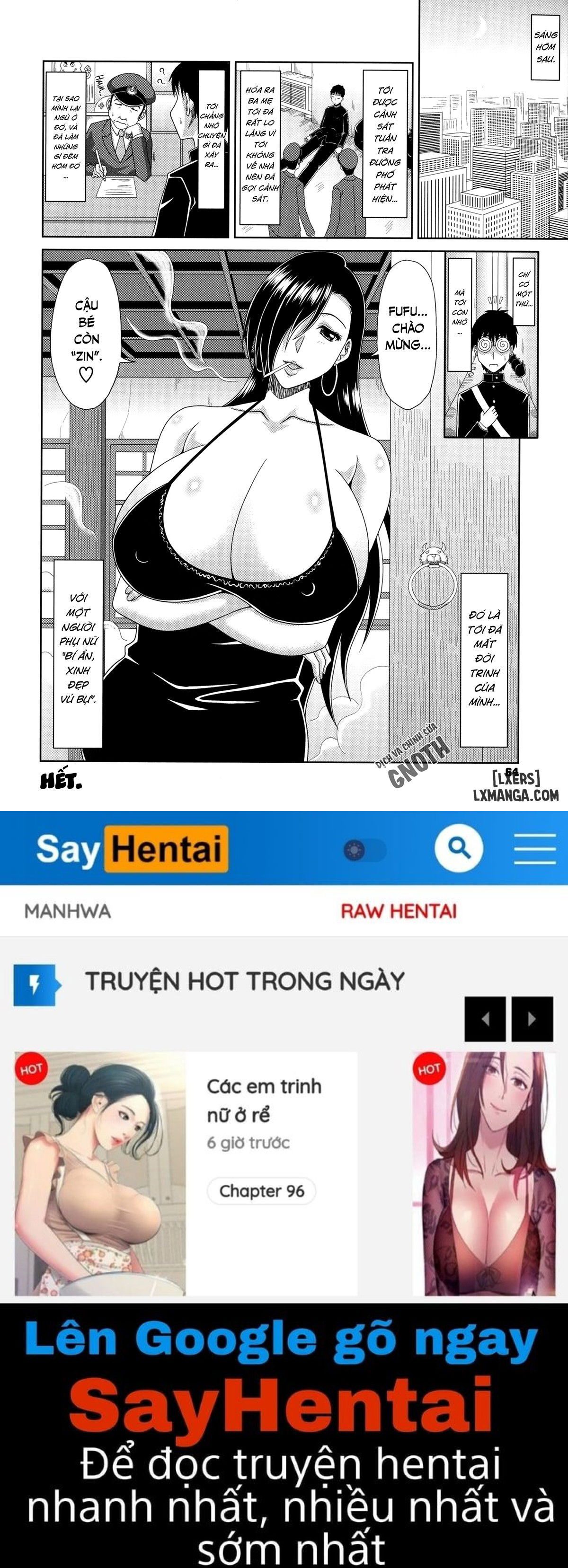 chounyuusai-chap-3-20 integer