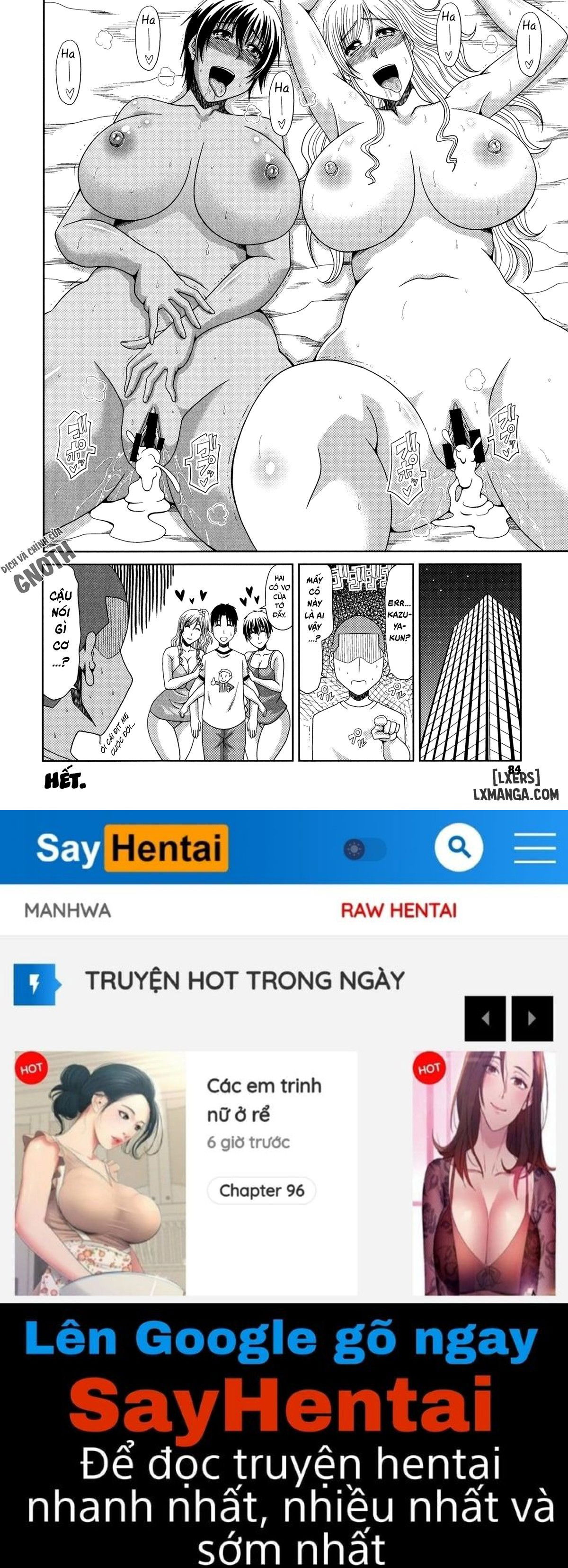 chounyuusai-chap-4-20 integer