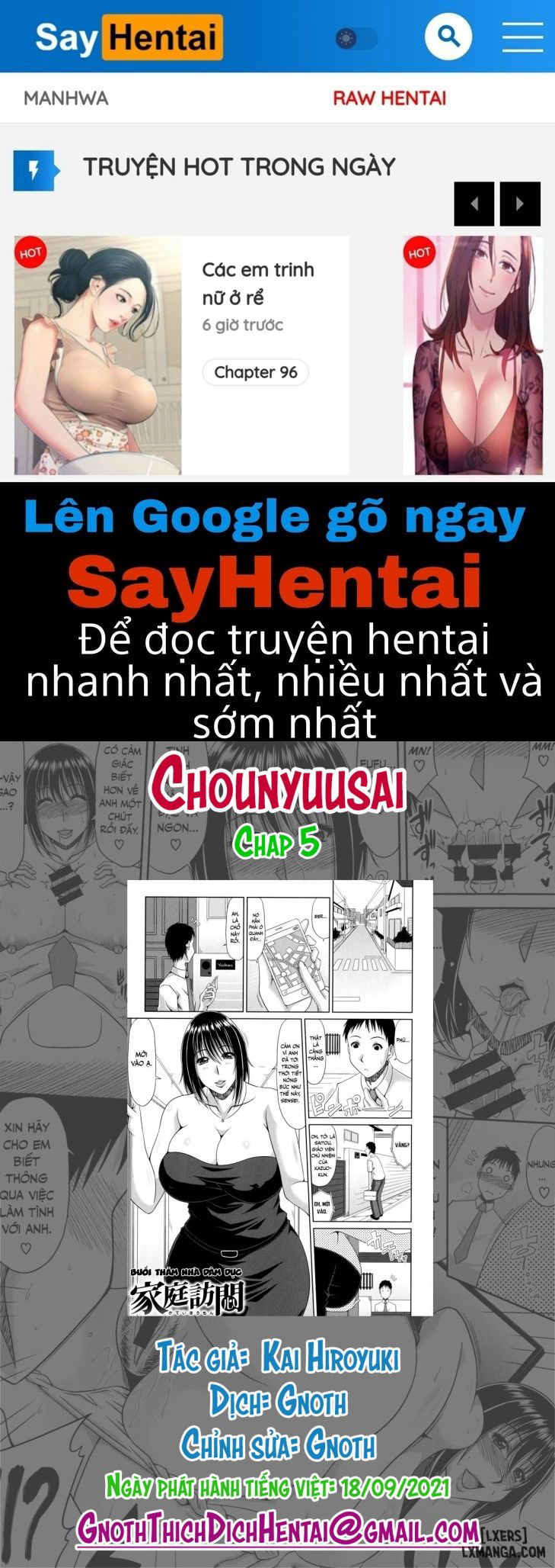 chounyuusai-chap-5-0 integer