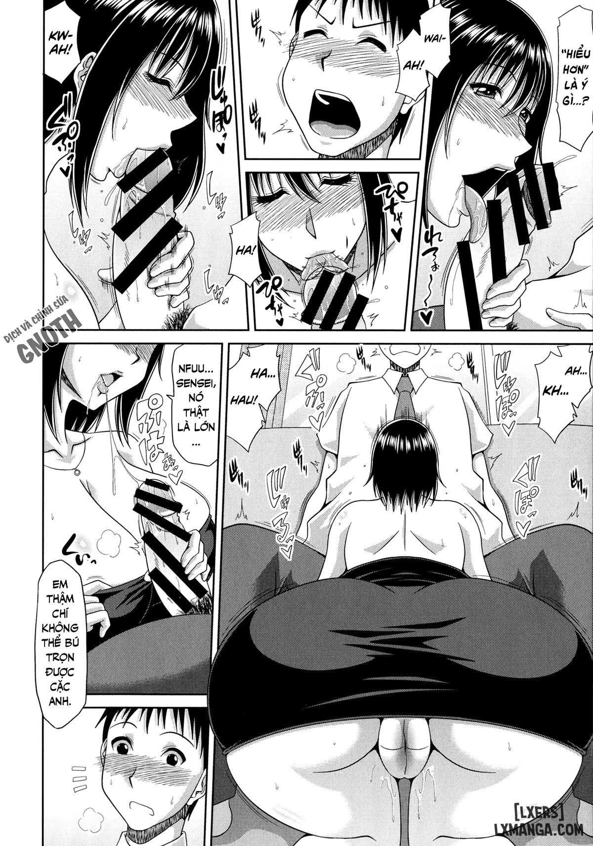 chounyuusai-chap-5-6 integer