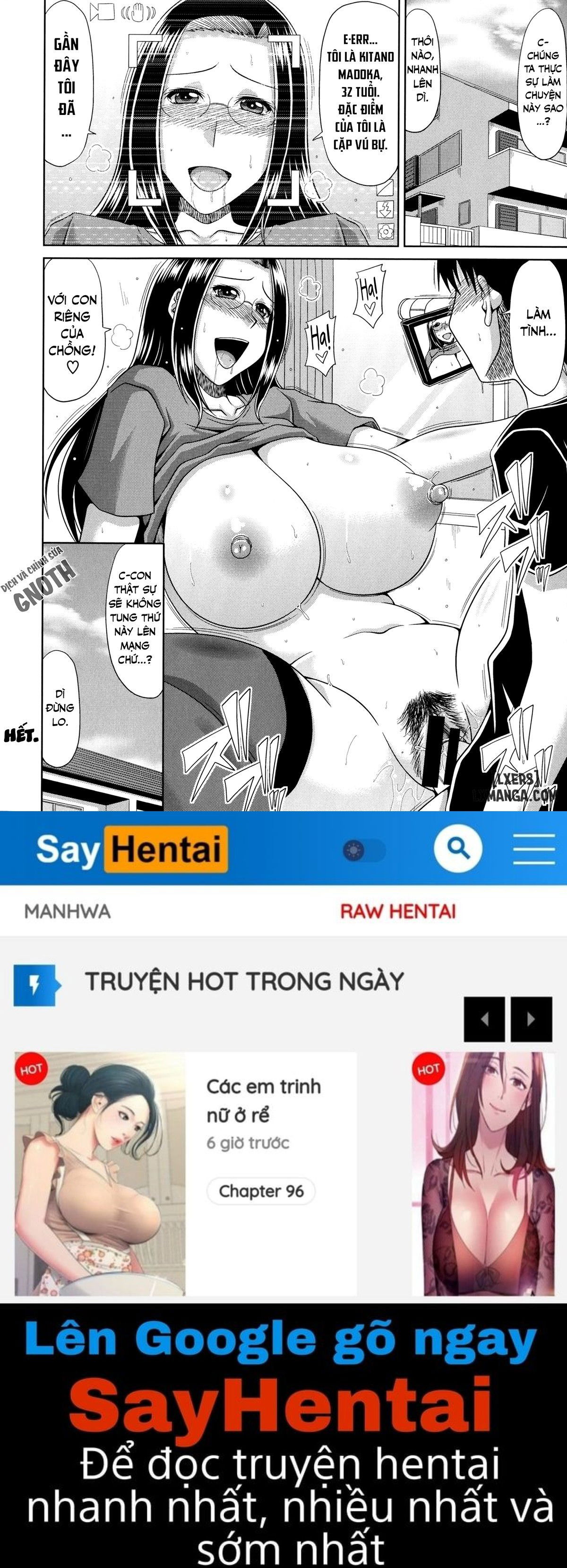 chounyuusai-chap-6-20 integer