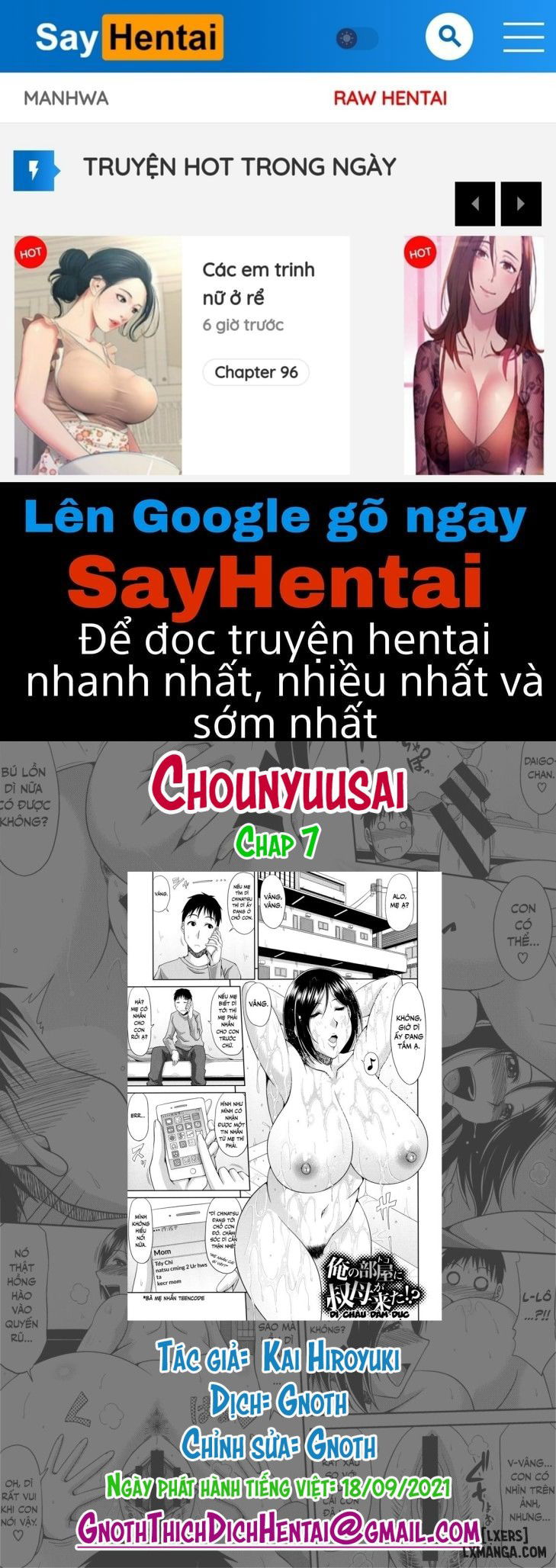 chounyuusai-chap-7-0 integer