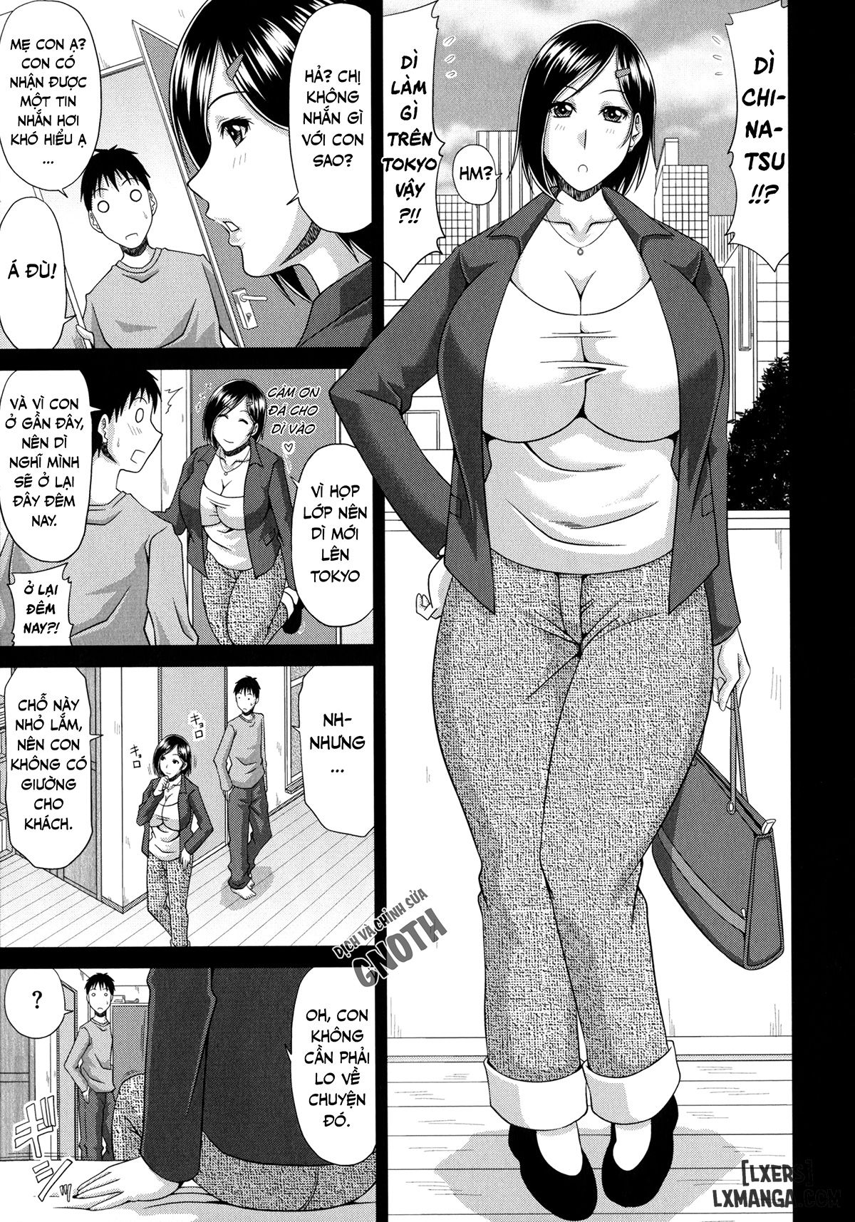 chounyuusai-chap-7-3 integer