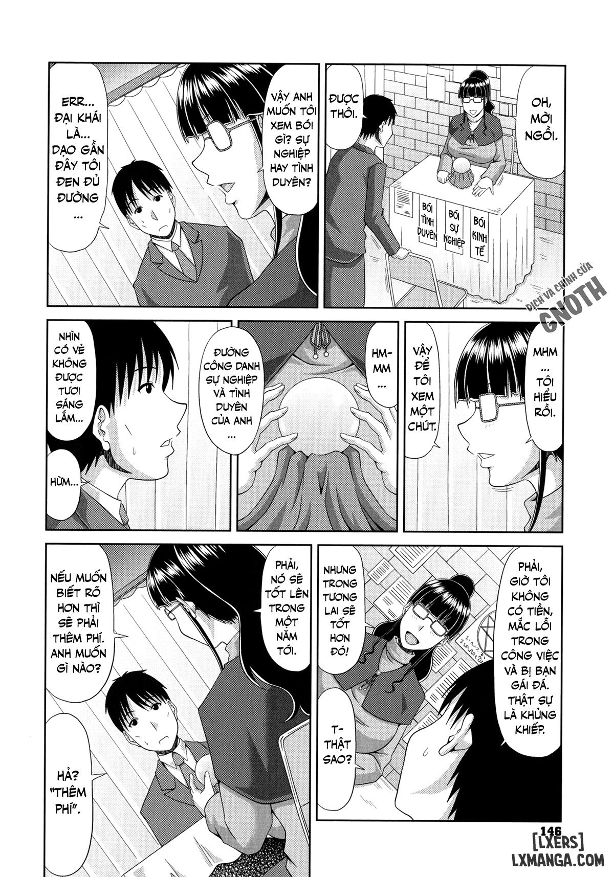 chounyuusai-chap-8-2 integer