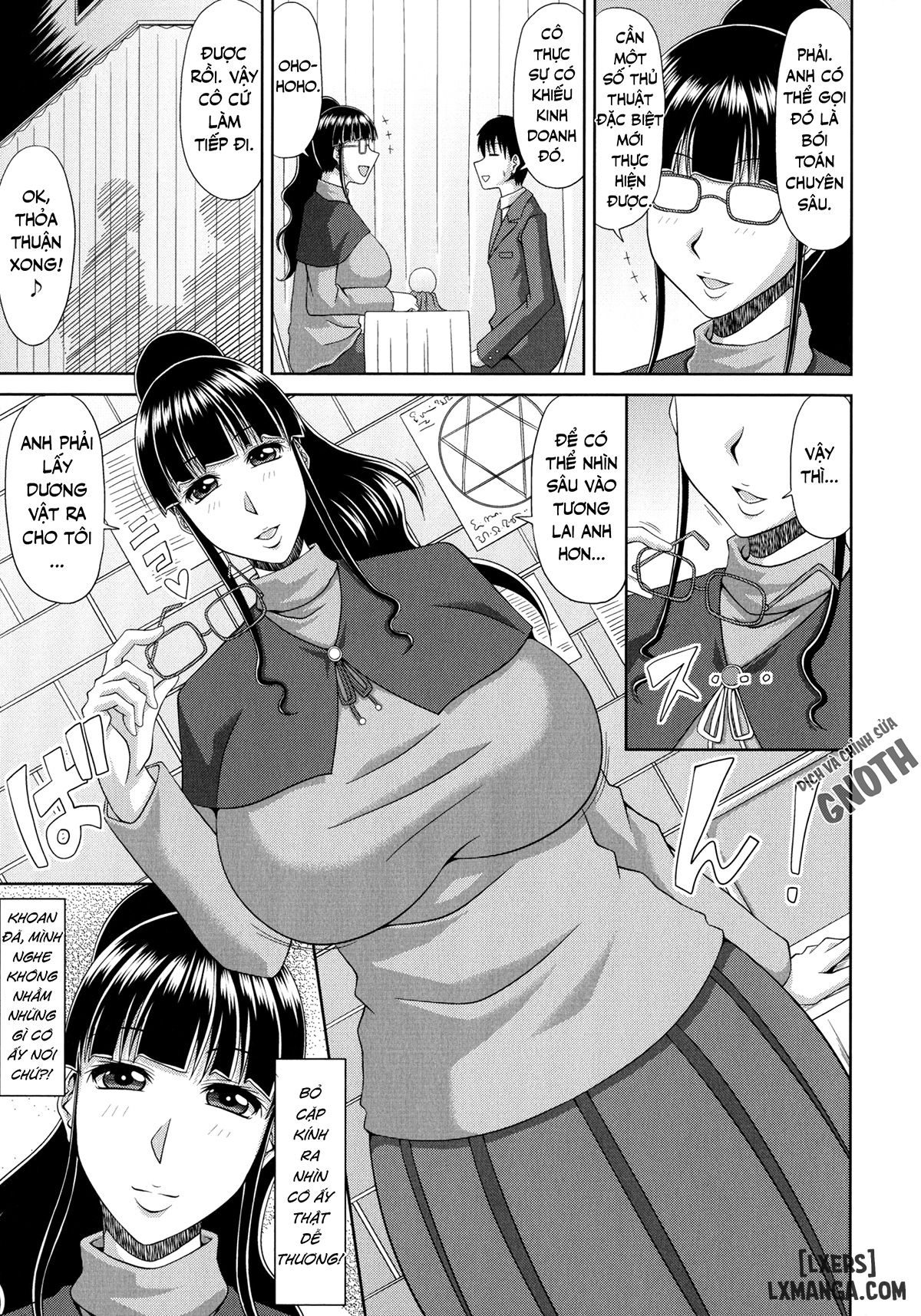 chounyuusai-chap-8-3 integer