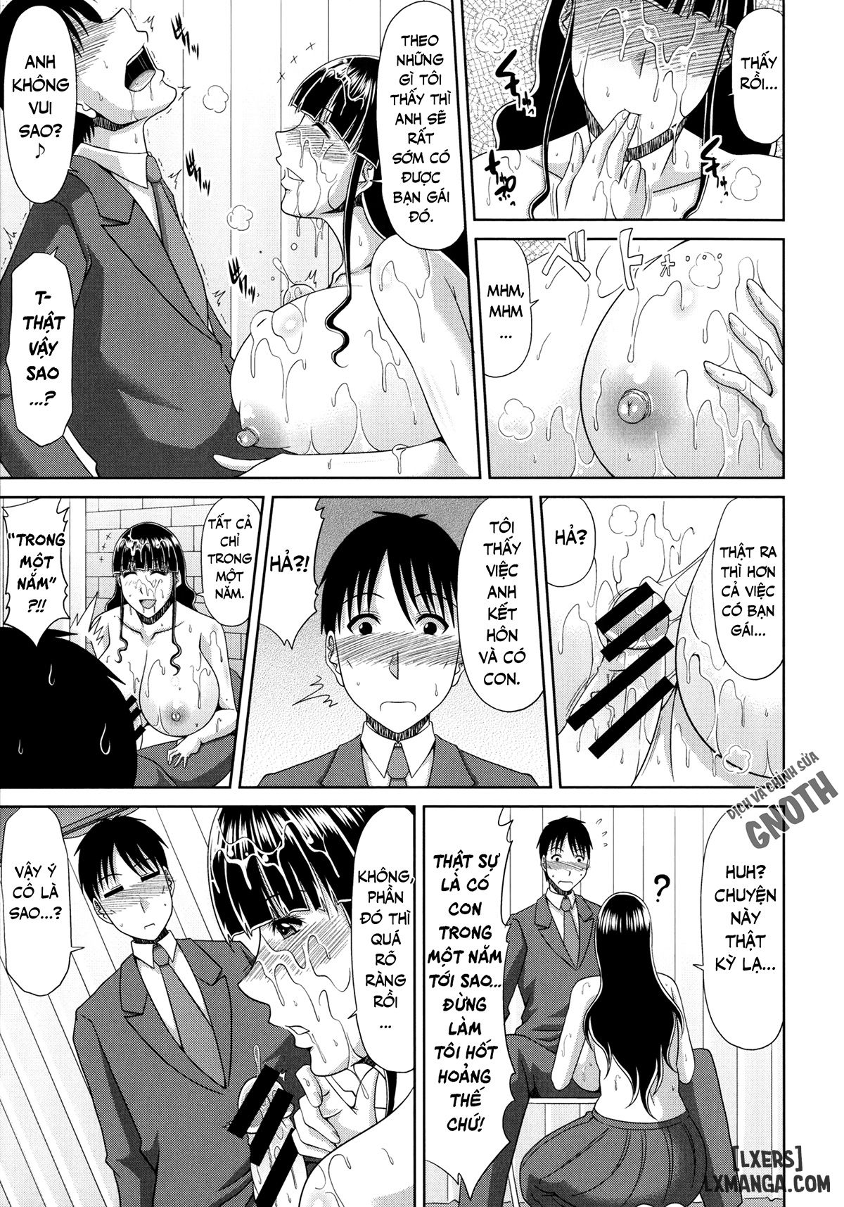 chounyuusai-chap-8-9 integer