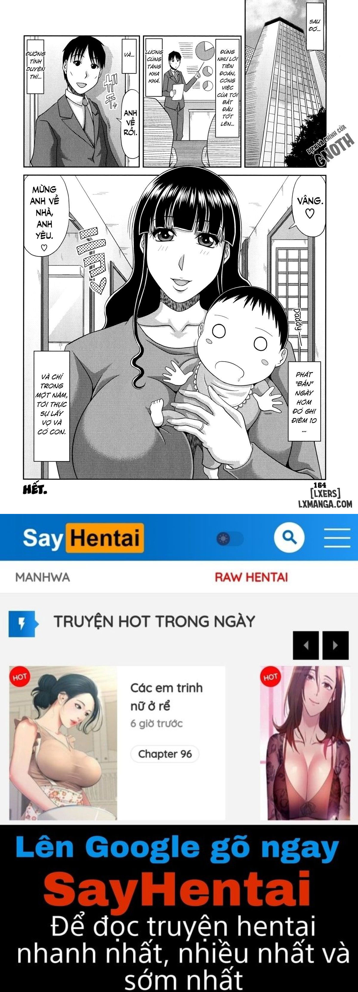 chounyuusai-chap-8-20 integer