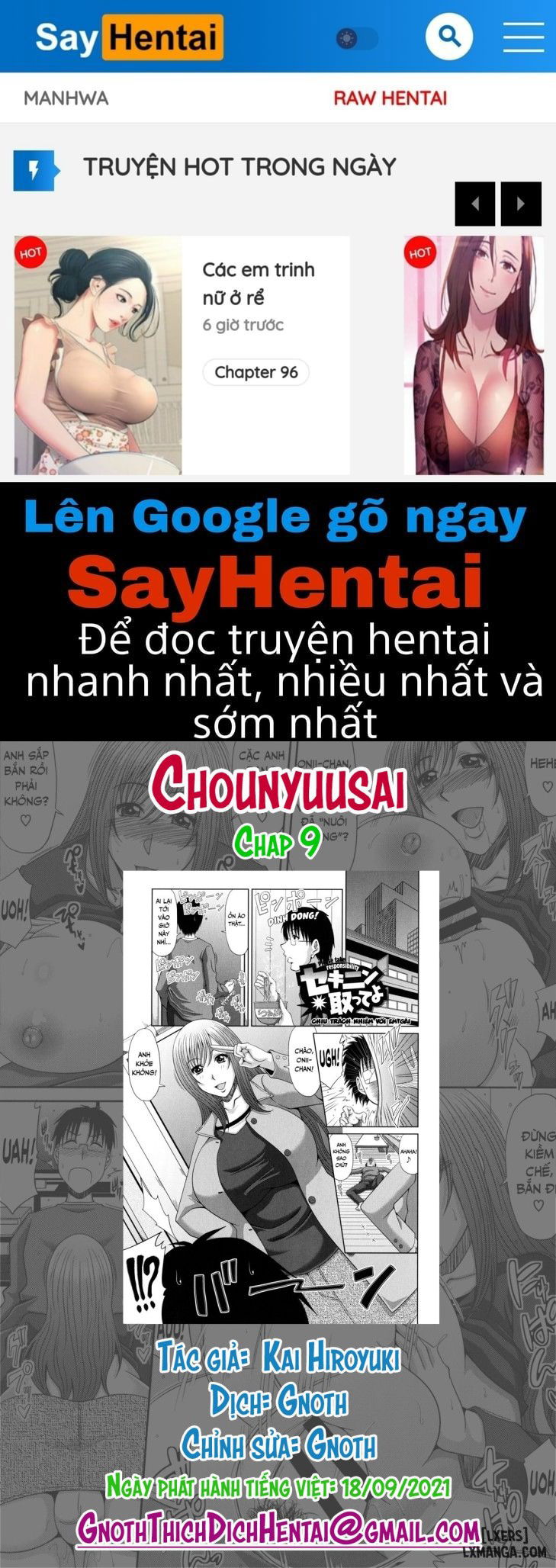 chounyuusai-chap-9-0 integer