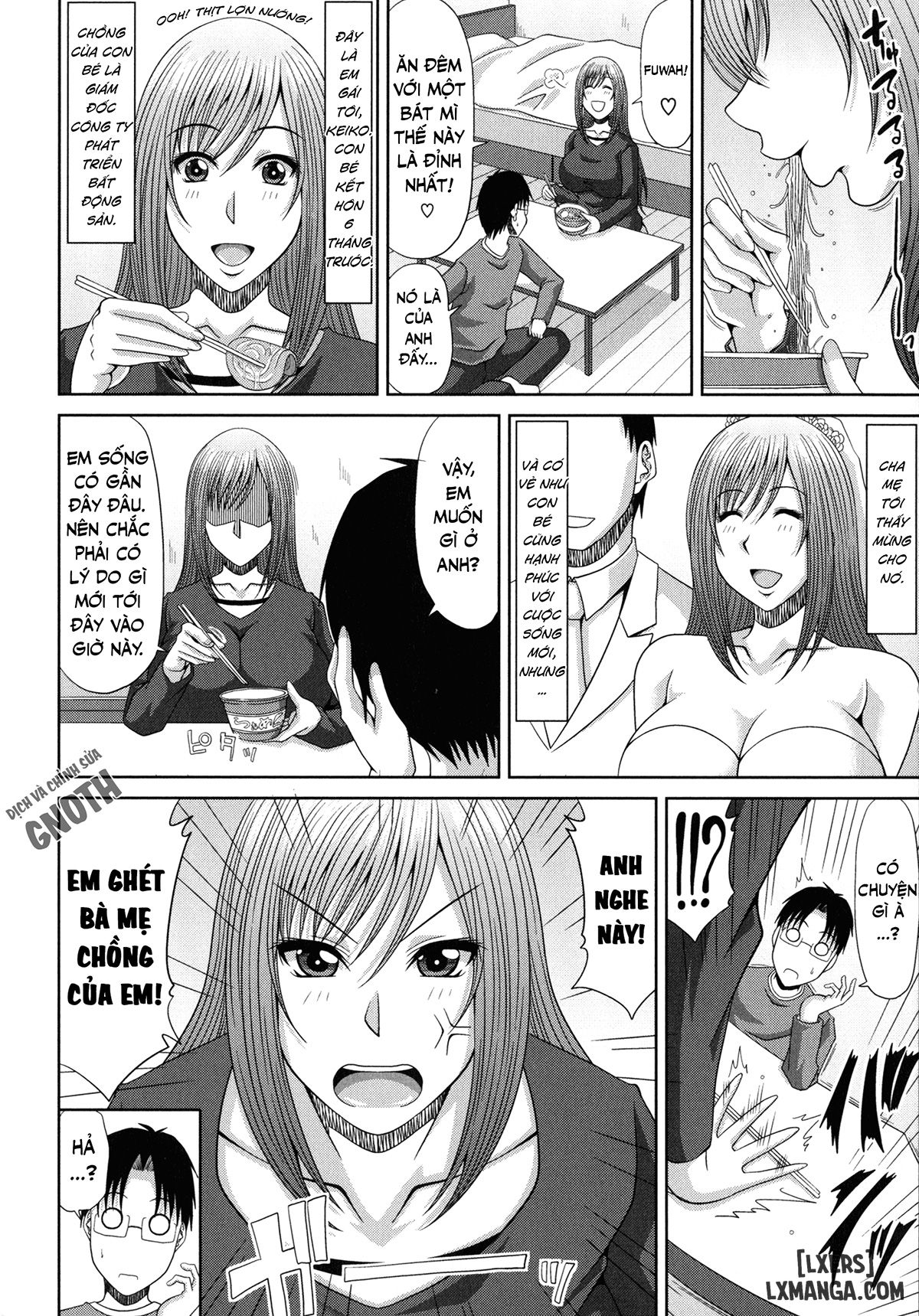 chounyuusai-chap-9-2 integer