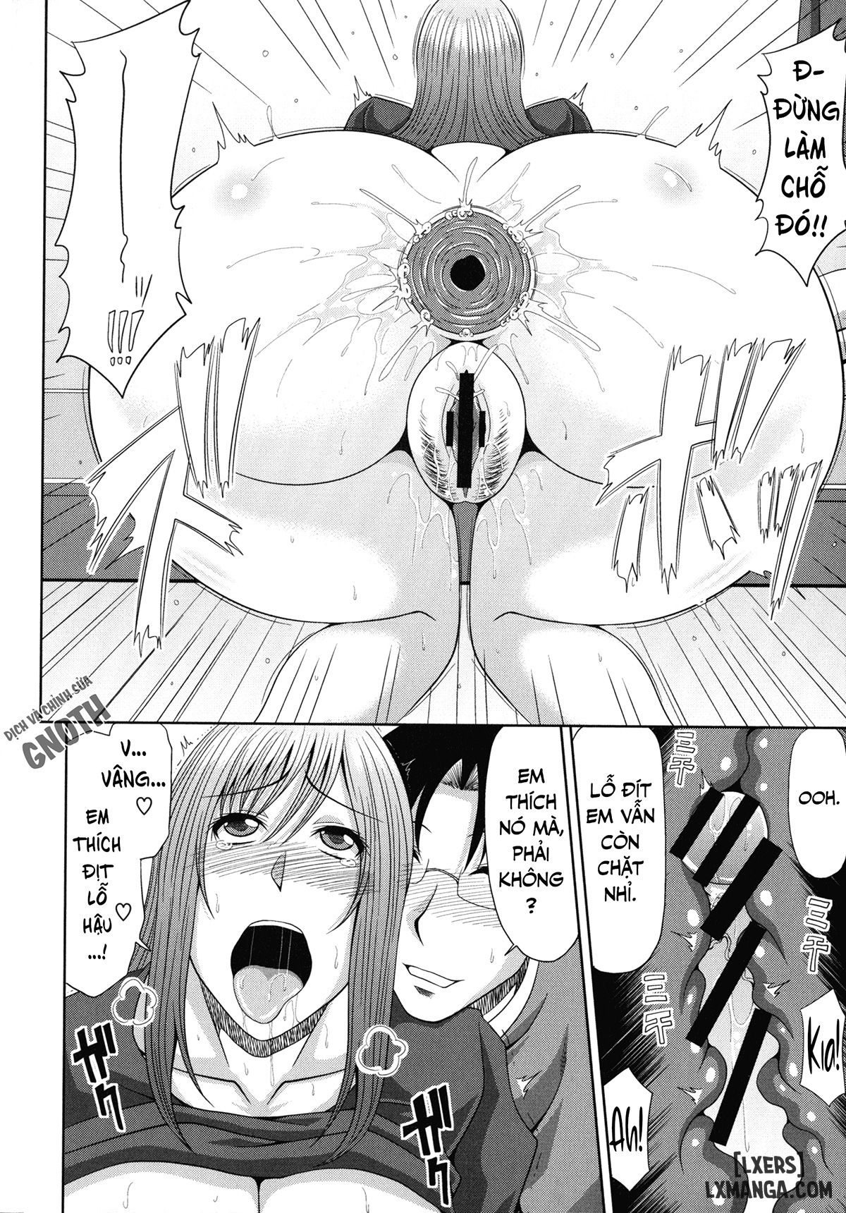 chounyuusai-chap-9-11 integer