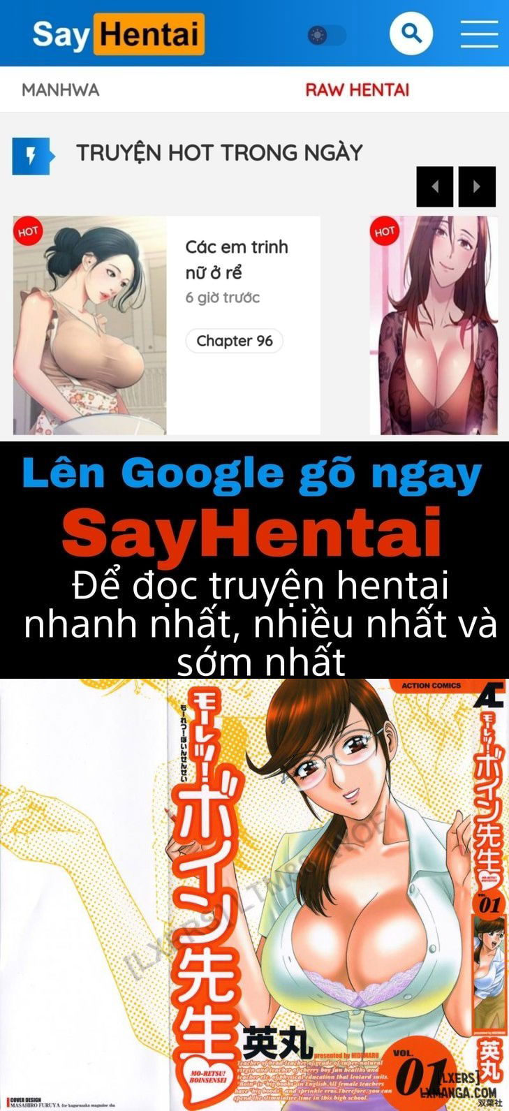 boing-boing-teacher-chap-1-0 integer