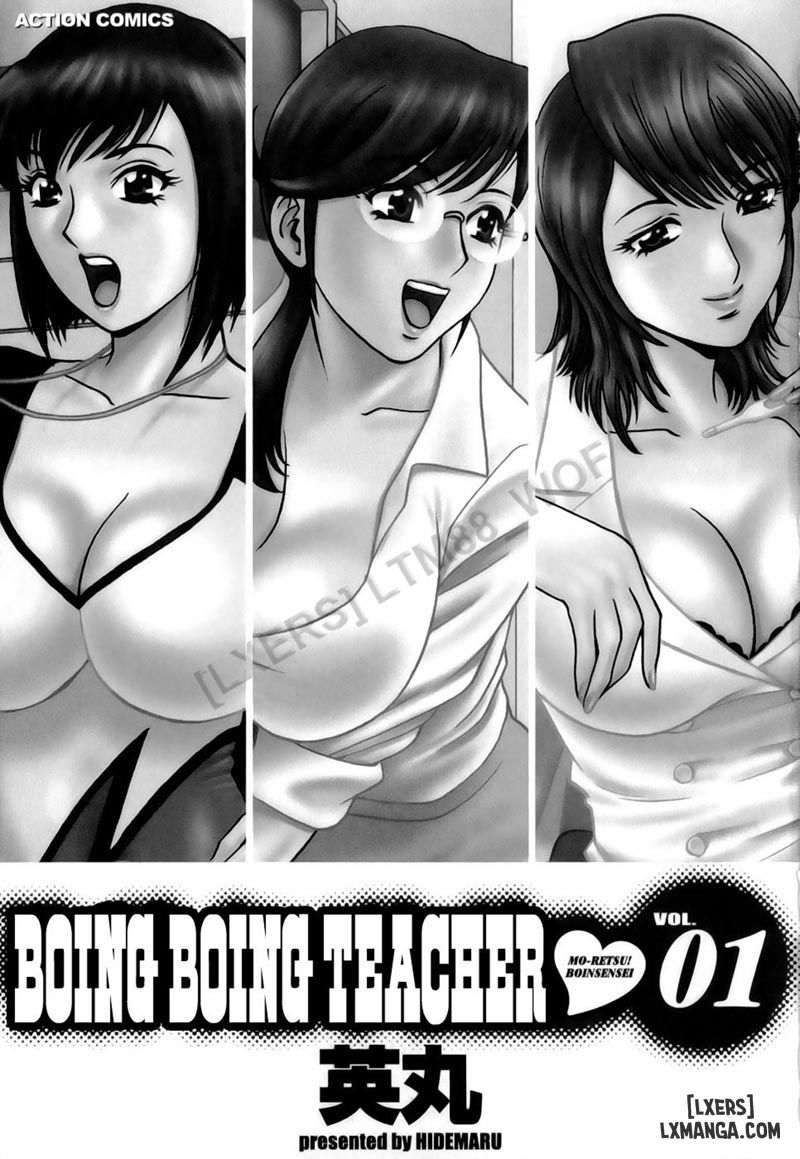 boing-boing-teacher-chap-1-3 integer