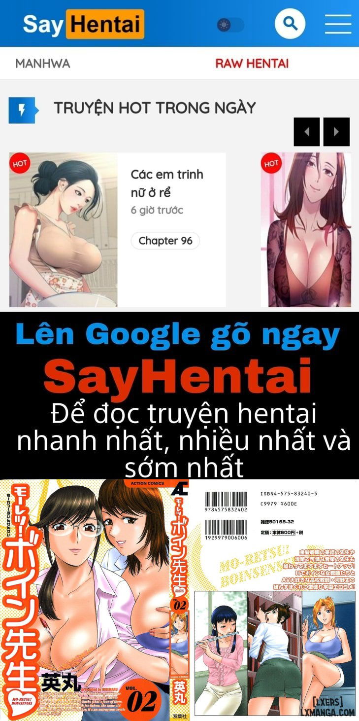 boing-boing-teacher-chap-10-0 integer