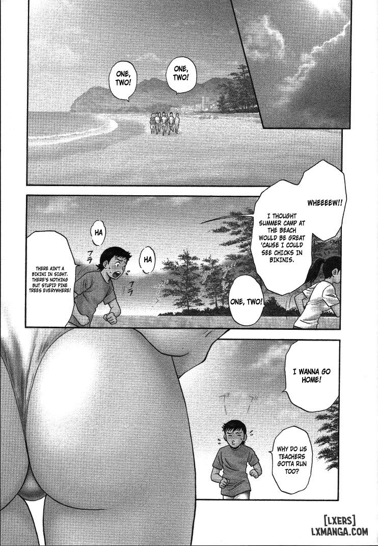 boing-boing-teacher-chap-10-4 integer