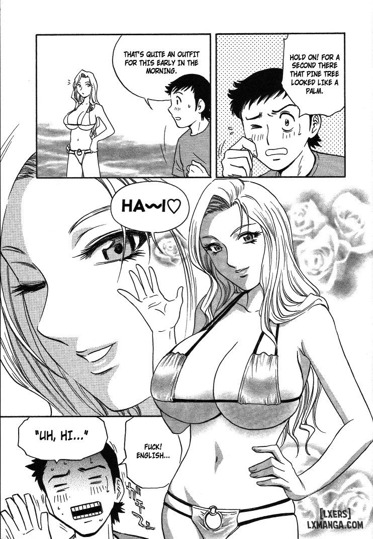 boing-boing-teacher-chap-10-7 integer