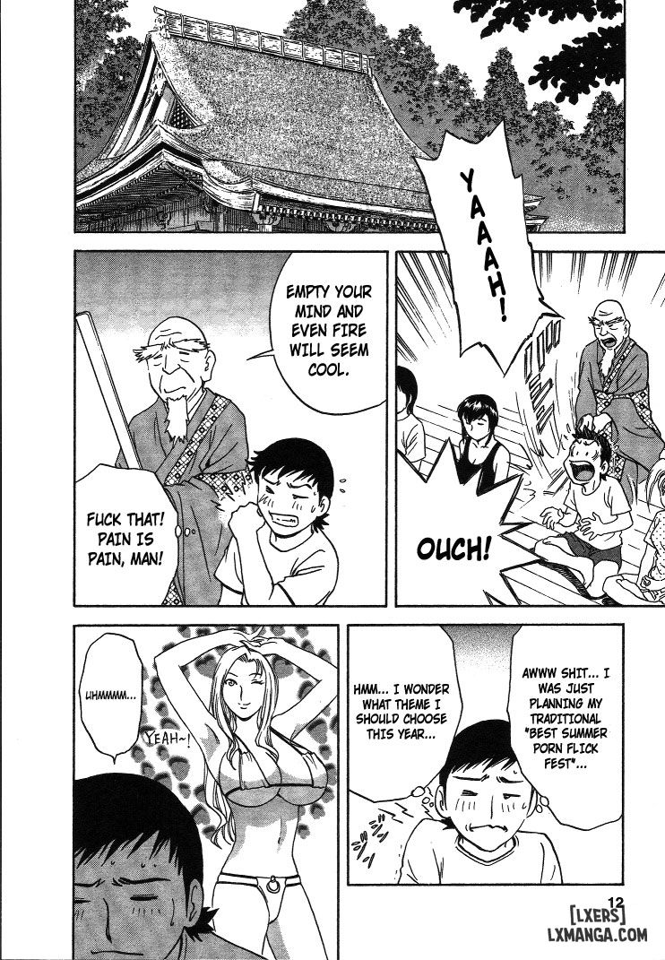 boing-boing-teacher-chap-10-10 integer