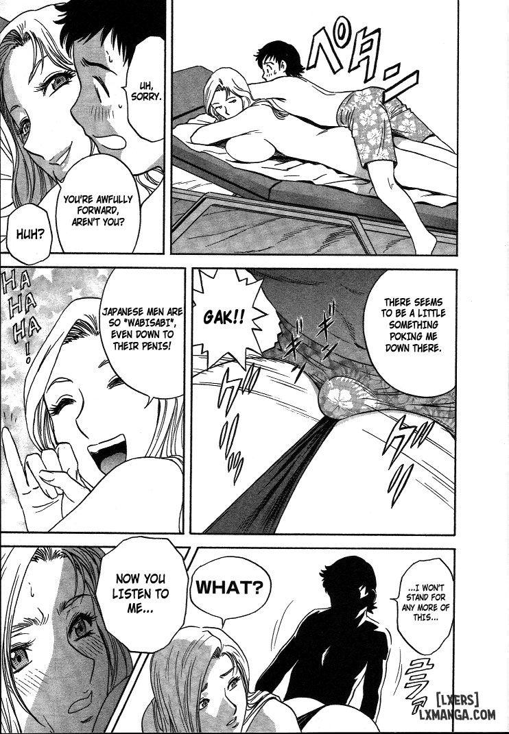 boing-boing-teacher-chap-10-17 integer