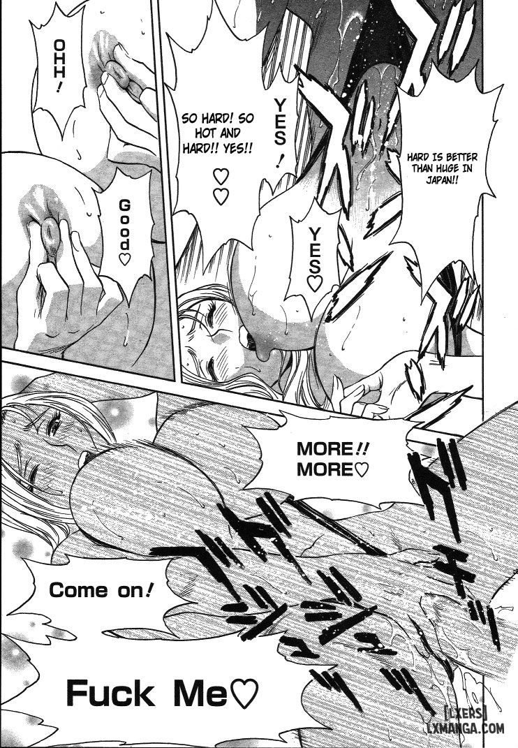 boing-boing-teacher-chap-10-22 integer