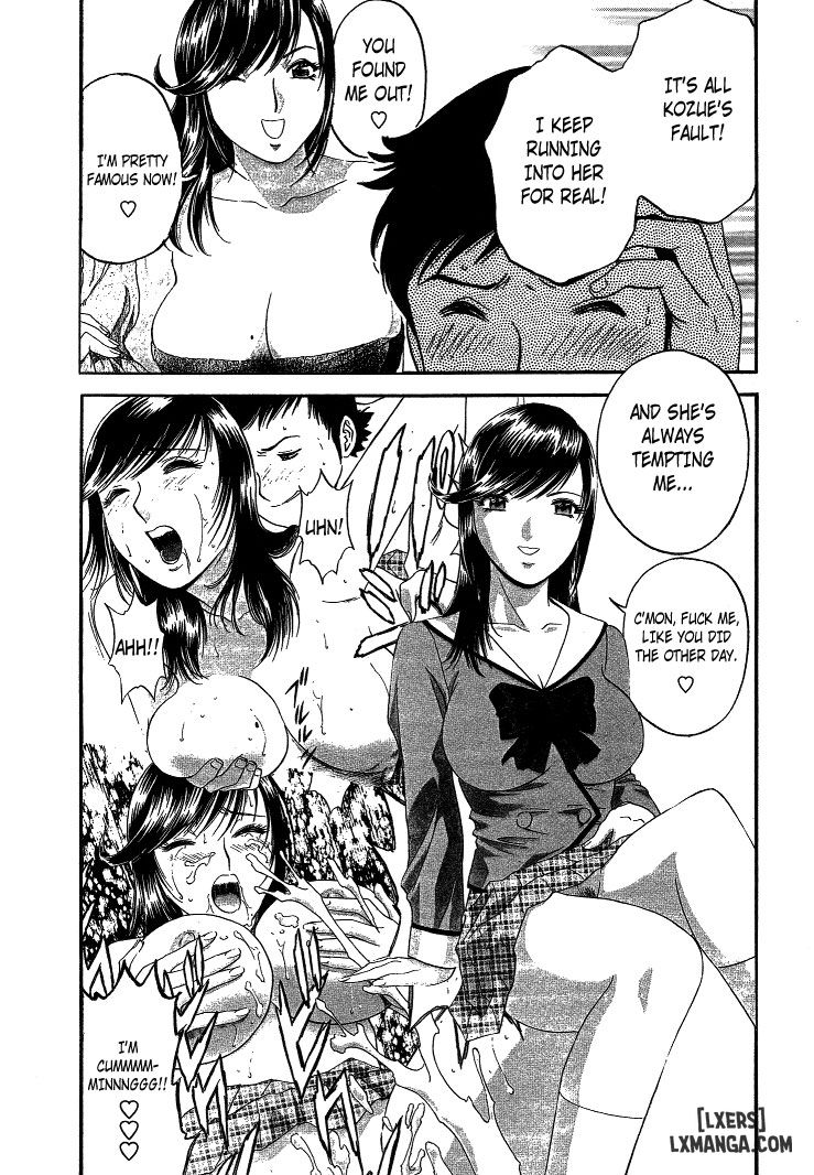 boing-boing-teacher-chap-11-3 integer