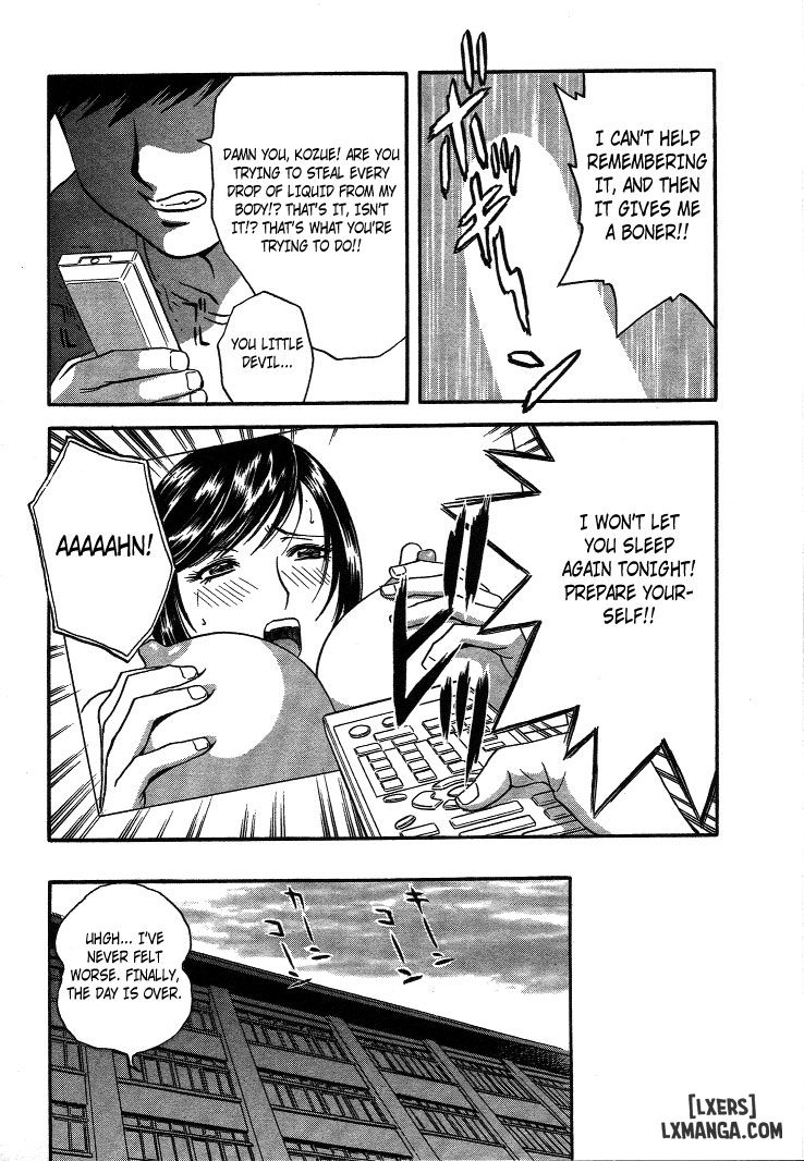 boing-boing-teacher-chap-11-4 integer