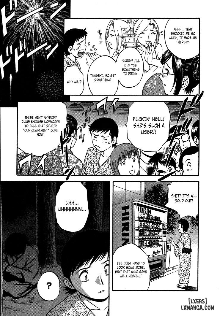 boing-boing-teacher-chap-11-8 integer