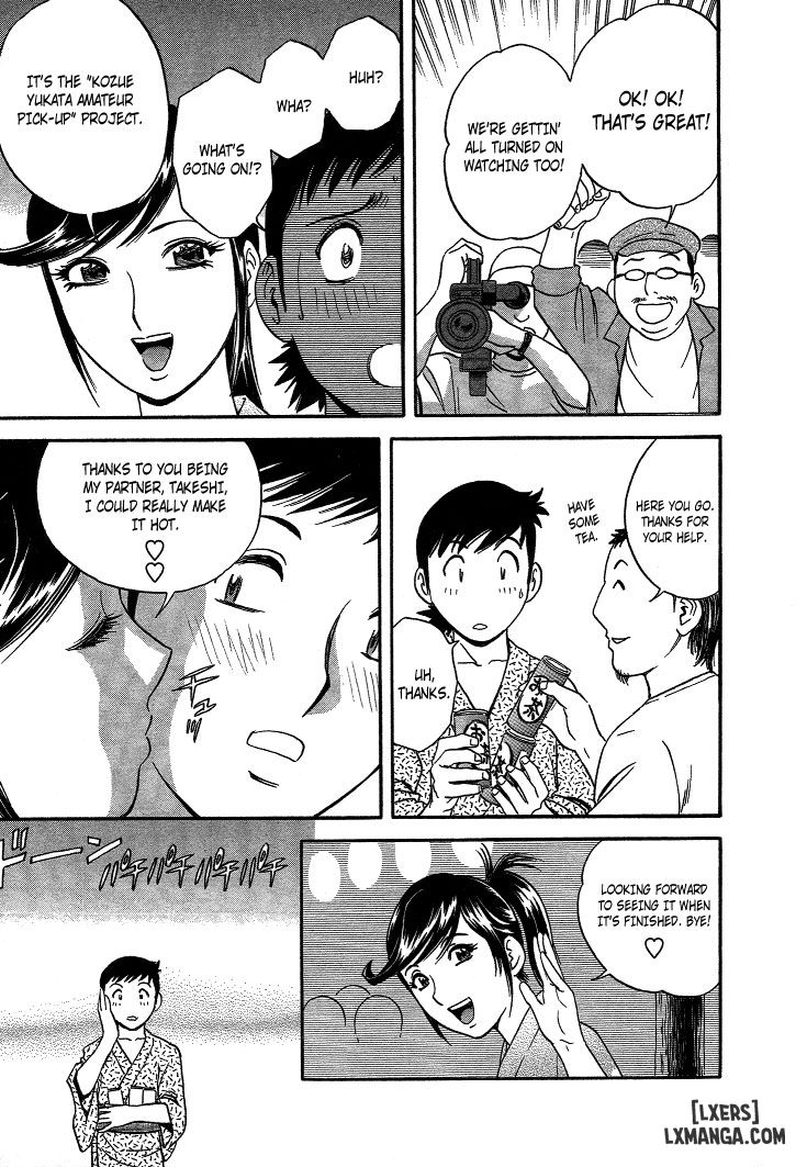 boing-boing-teacher-chap-11-18 integer