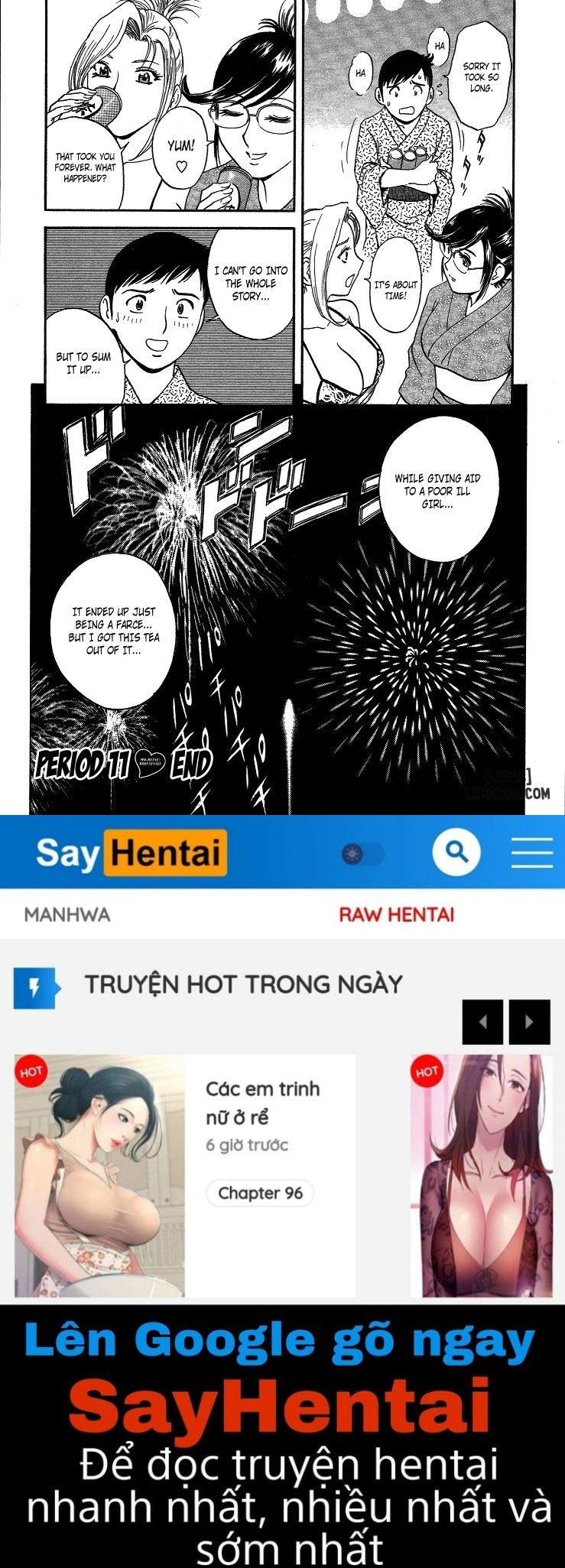 boing-boing-teacher-chap-11-19 integer