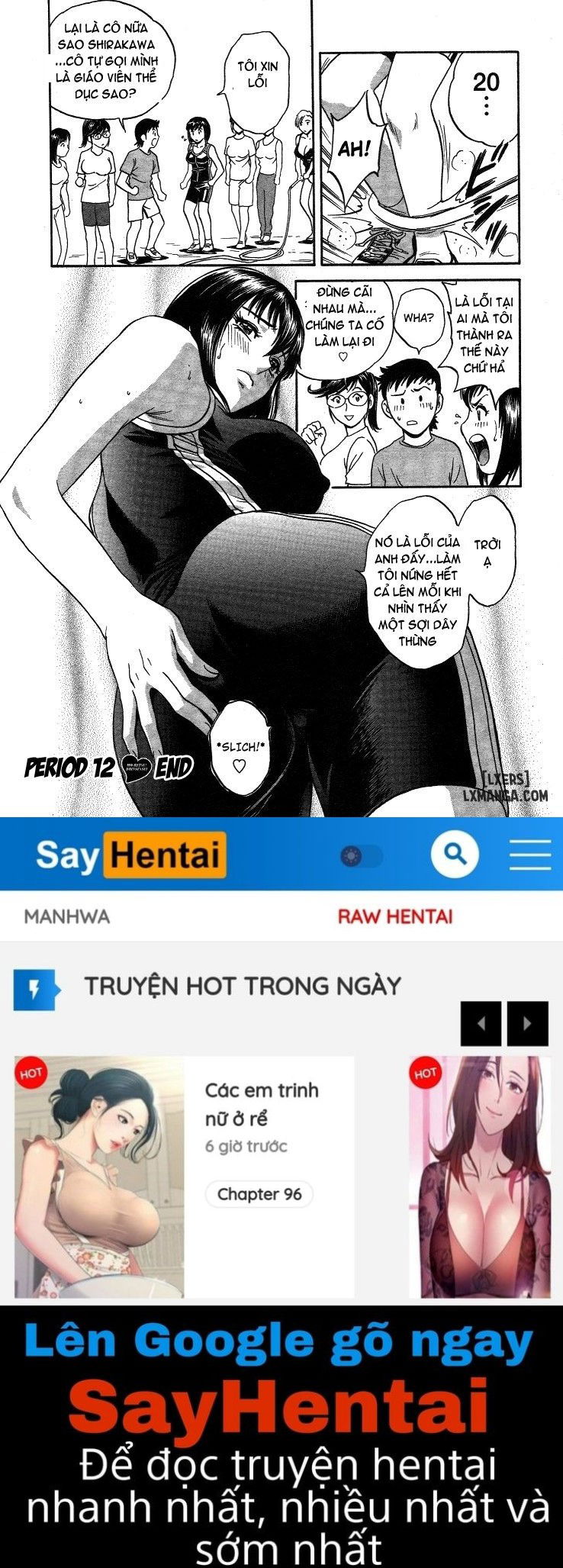 boing-boing-teacher-chap-12-19 integer