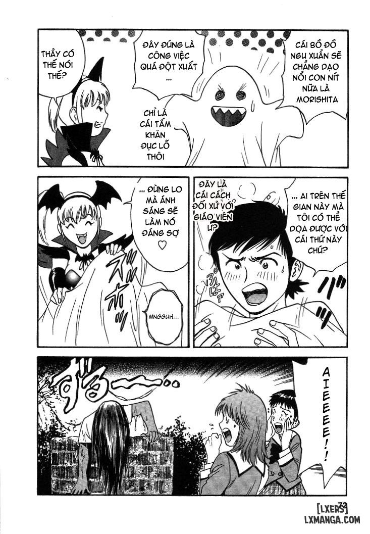 boing-boing-teacher-chap-13-2 integer