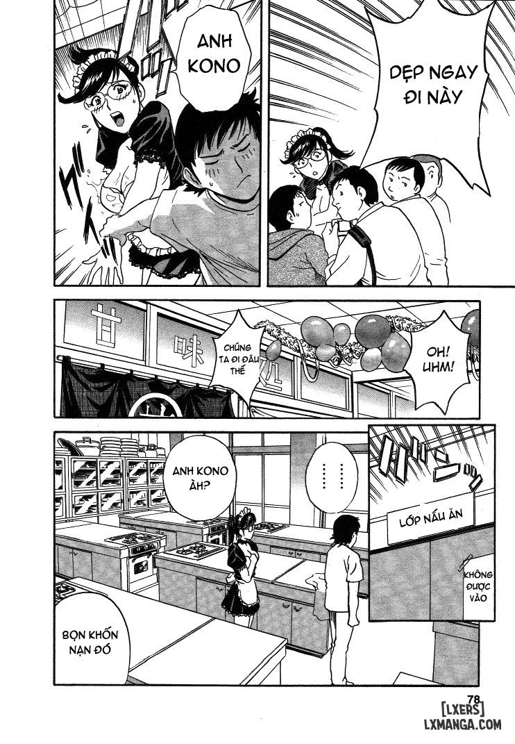 boing-boing-teacher-chap-13-8 integer