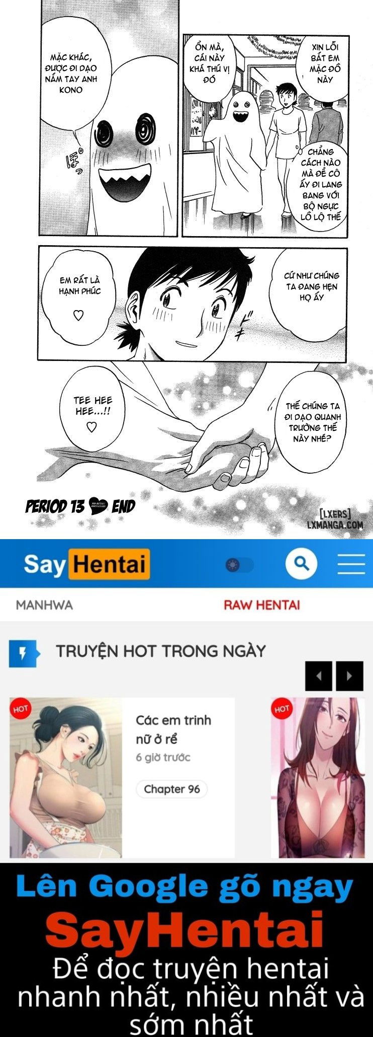 boing-boing-teacher-chap-13-20 integer