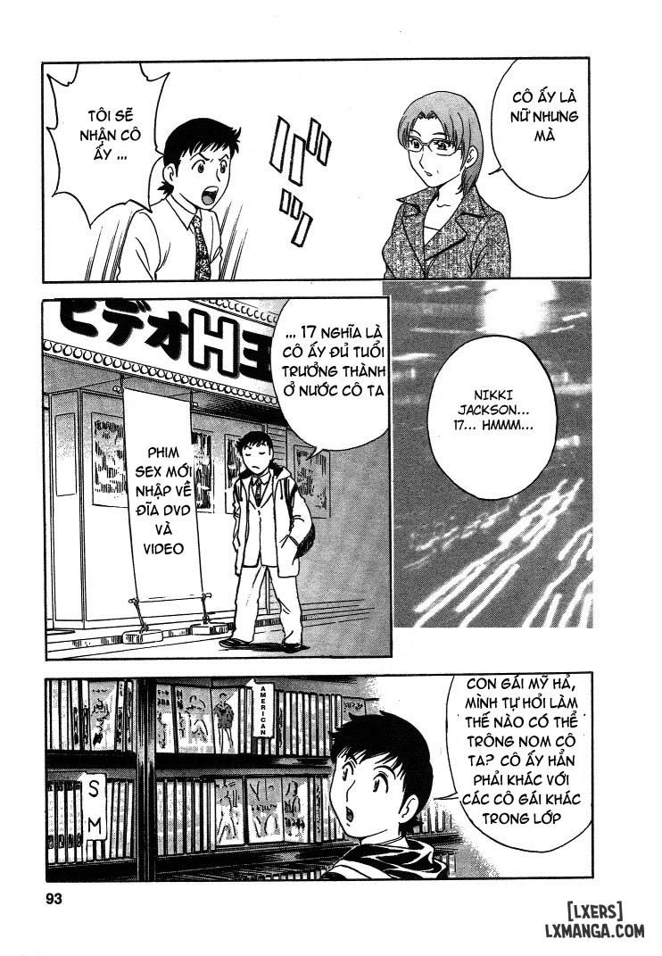 boing-boing-teacher-chap-14-2 integer