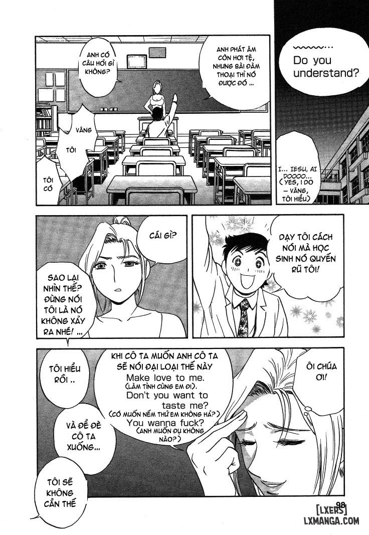 boing-boing-teacher-chap-14-7 integer