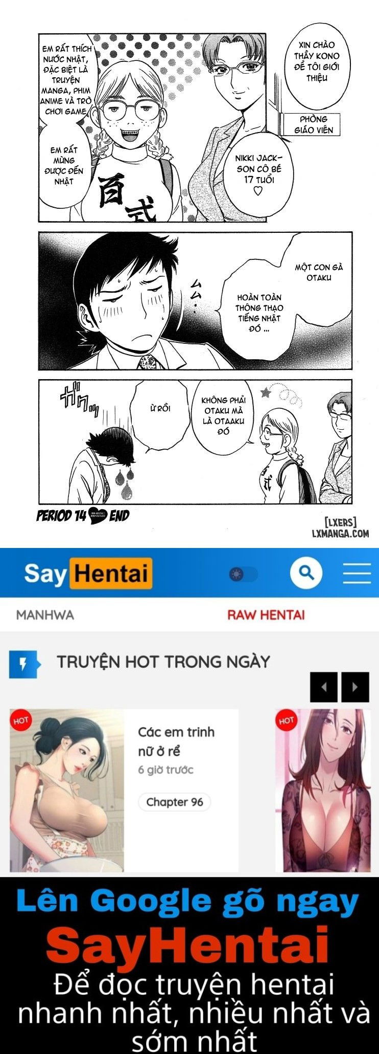 boing-boing-teacher-chap-14-19 integer