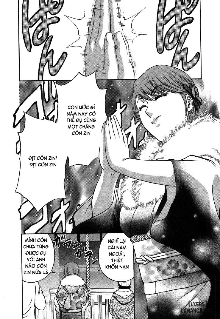 boing-boing-teacher-chap-15-5 integer