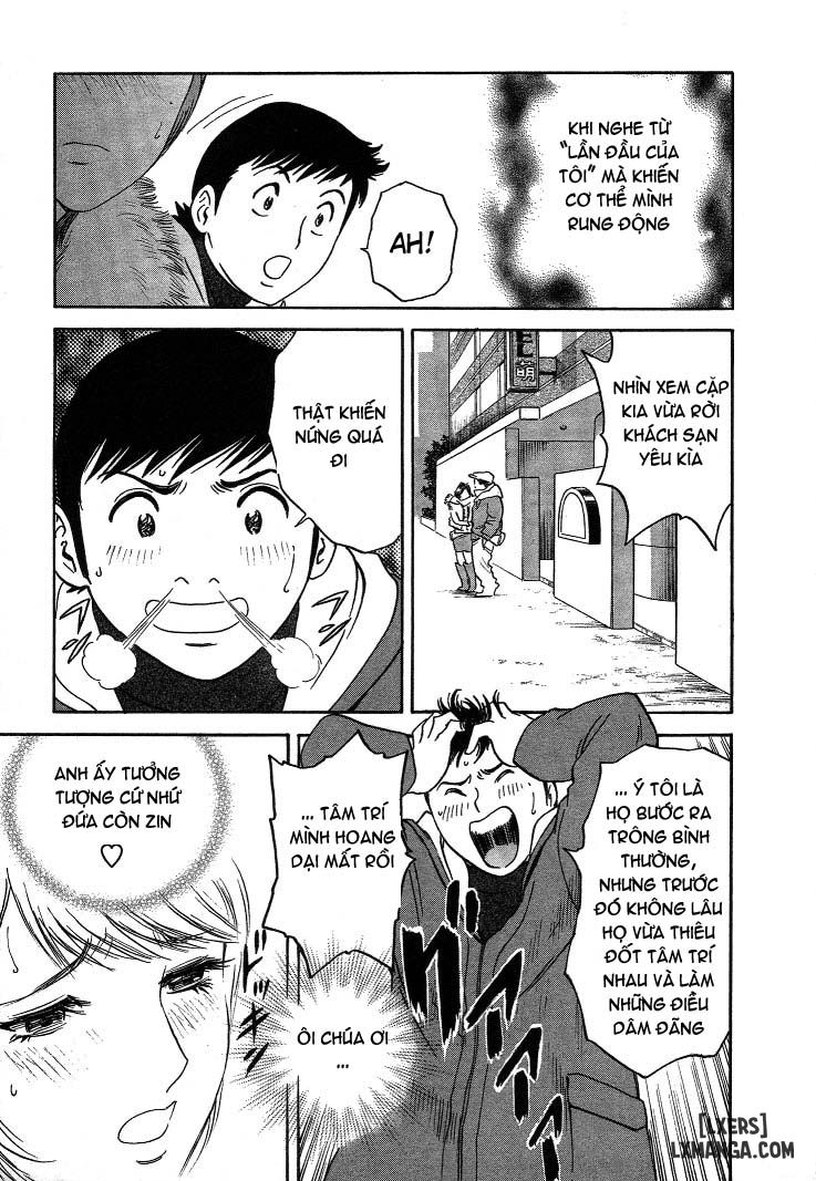 boing-boing-teacher-chap-15-8 integer