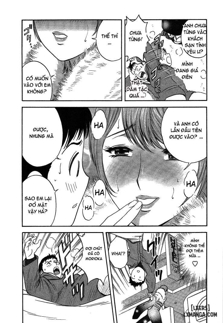 boing-boing-teacher-chap-15-9 integer