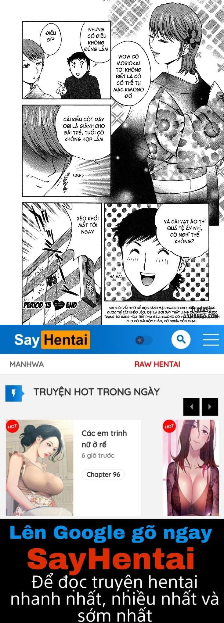 boing-boing-teacher-chap-15-19 integer