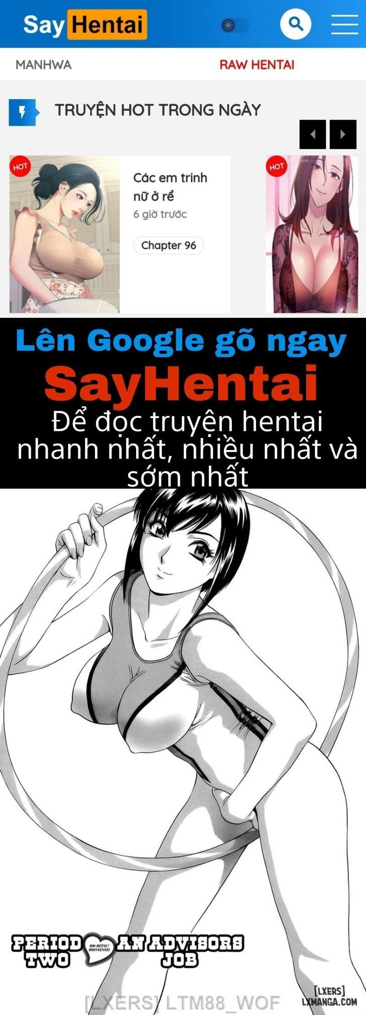 boing-boing-teacher-chap-2-0 integer