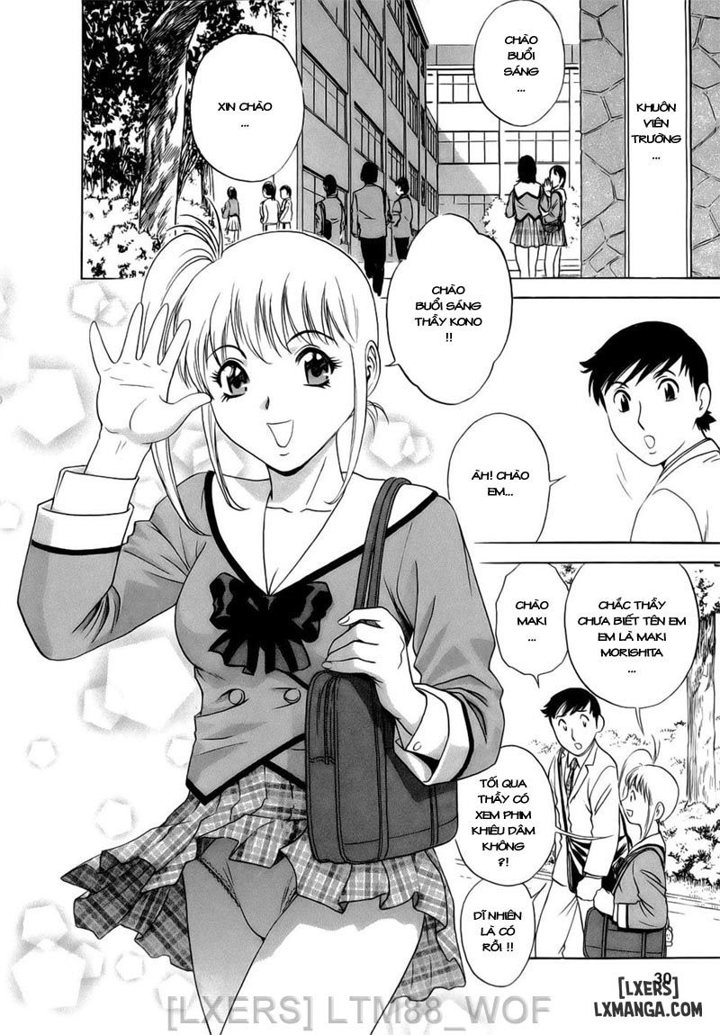 boing-boing-teacher-chap-2-1 integer